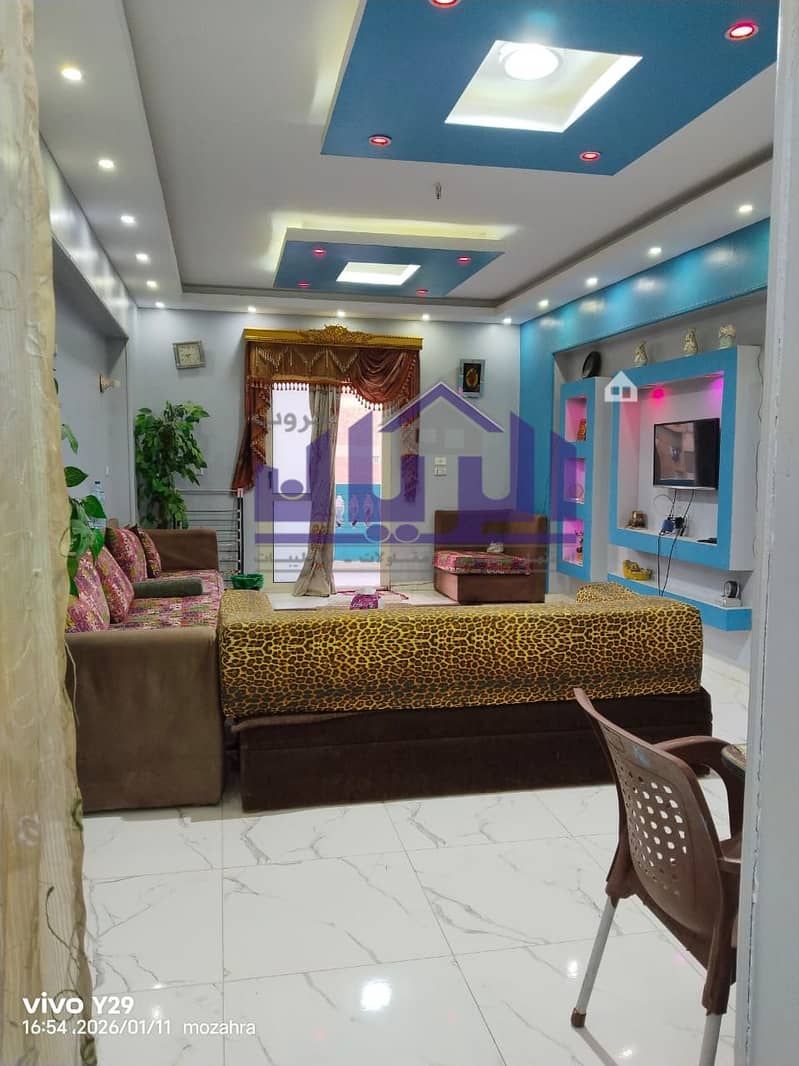 2 WhatsApp Image 2026-01-11 at 5.44. 09 PM (2). jpeg