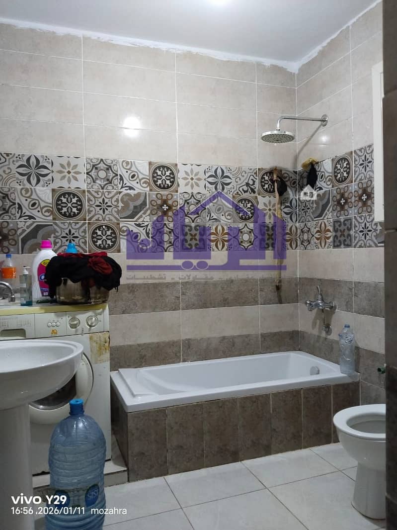 4 WhatsApp Image 2026-01-11 at 5.44. 07 PM (1). jpeg