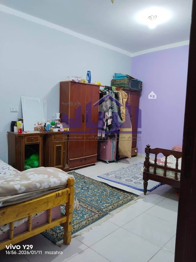 5 WhatsApp Image 2026-01-11 at 5.44. 07 PM. jpeg