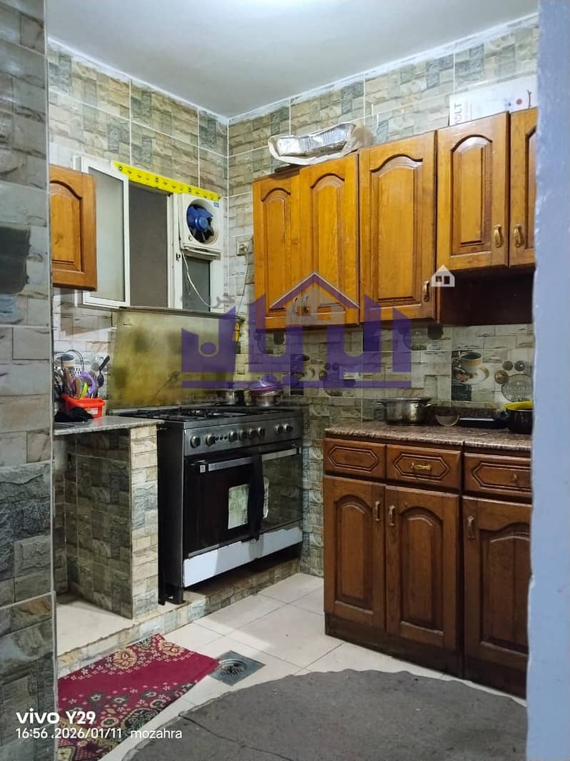 6 WhatsApp Image 2026-01-11 at 5.44. 08 PM. jpeg