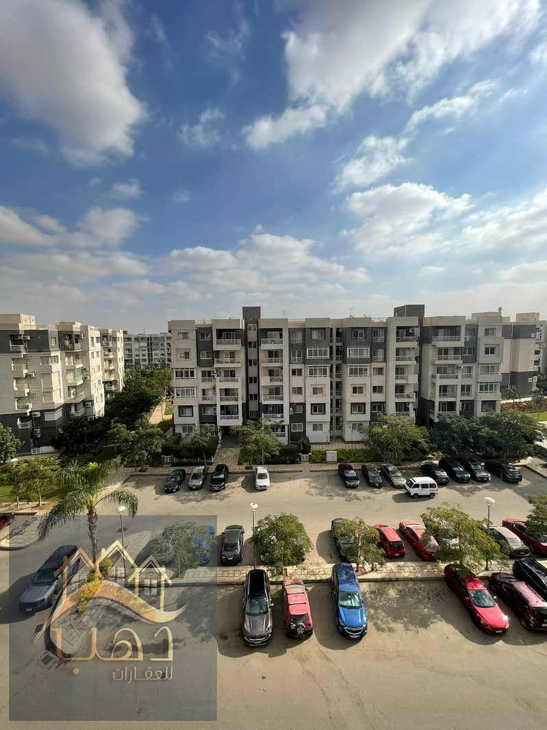 2 WhatsApp Image 2026-01-12 at 6.04. 32 AM (2). jpeg