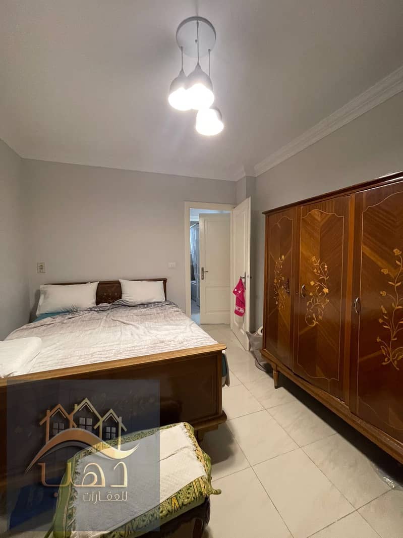 15 WhatsApp Image 2026-01-12 at 6.04. 31 AM (1). jpeg