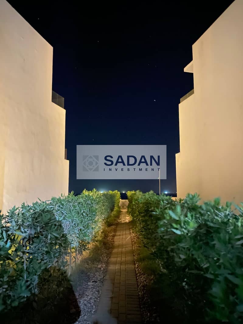 8 WhatsApp Image 2026-01-04 at 13.03. 57 (1). jpeg