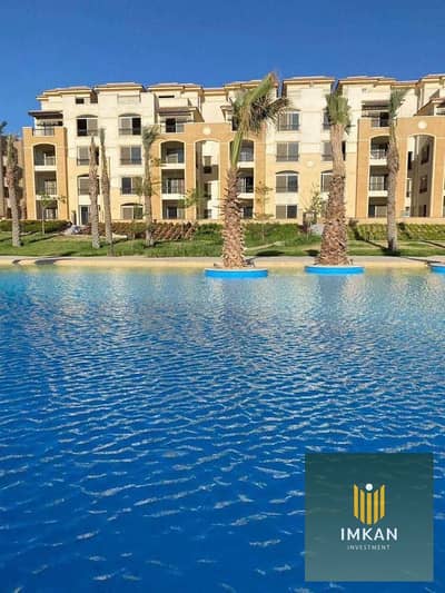 3 Bedroom Apartment for Sale in Katameya, Cairo - WhatsApp Image 2024-02-28 at 1.23. 42 PM (2). jpeg