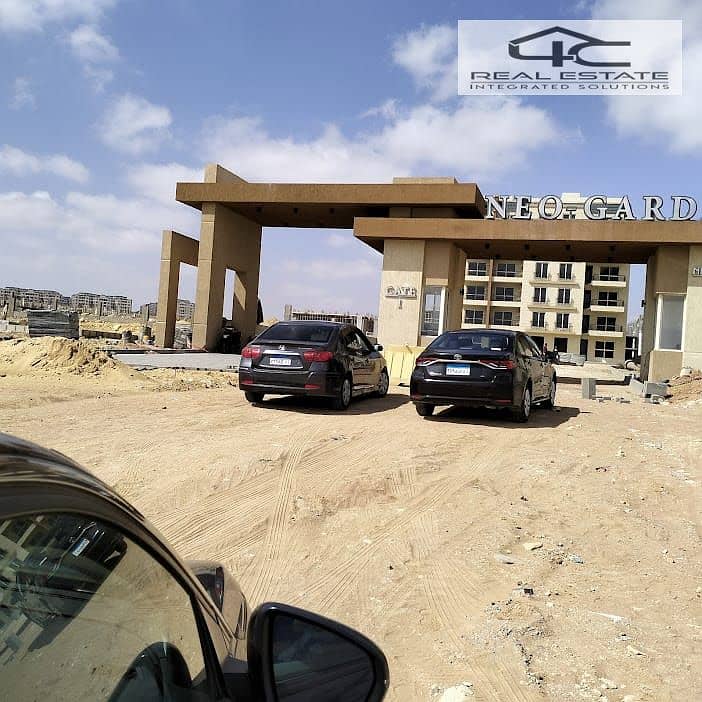 10 WhatsApp Image 2026-01-12 at 4.23. 16 AM (2). jpeg