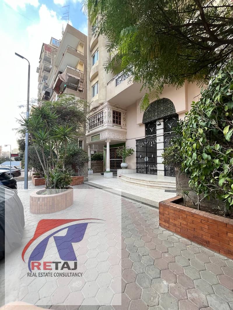 3 WhatsApp Image 2026-01-11 at 11.08. 52 PM. jpeg