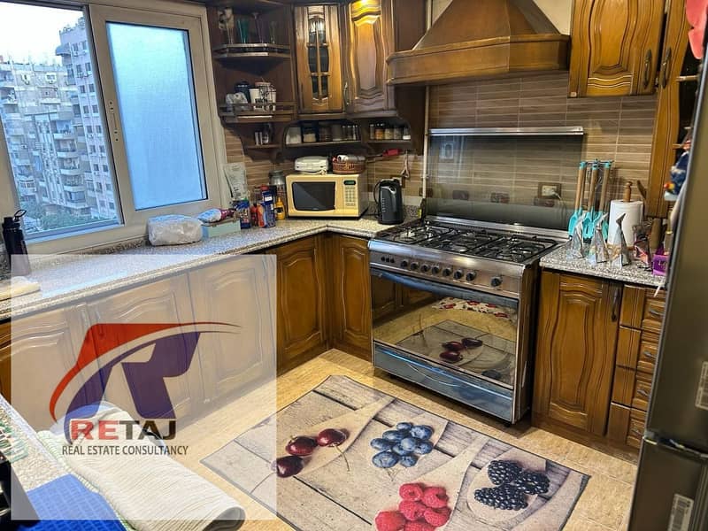 12 WhatsApp Image 2026-01-11 at 11.08. 43 PM (1). jpeg