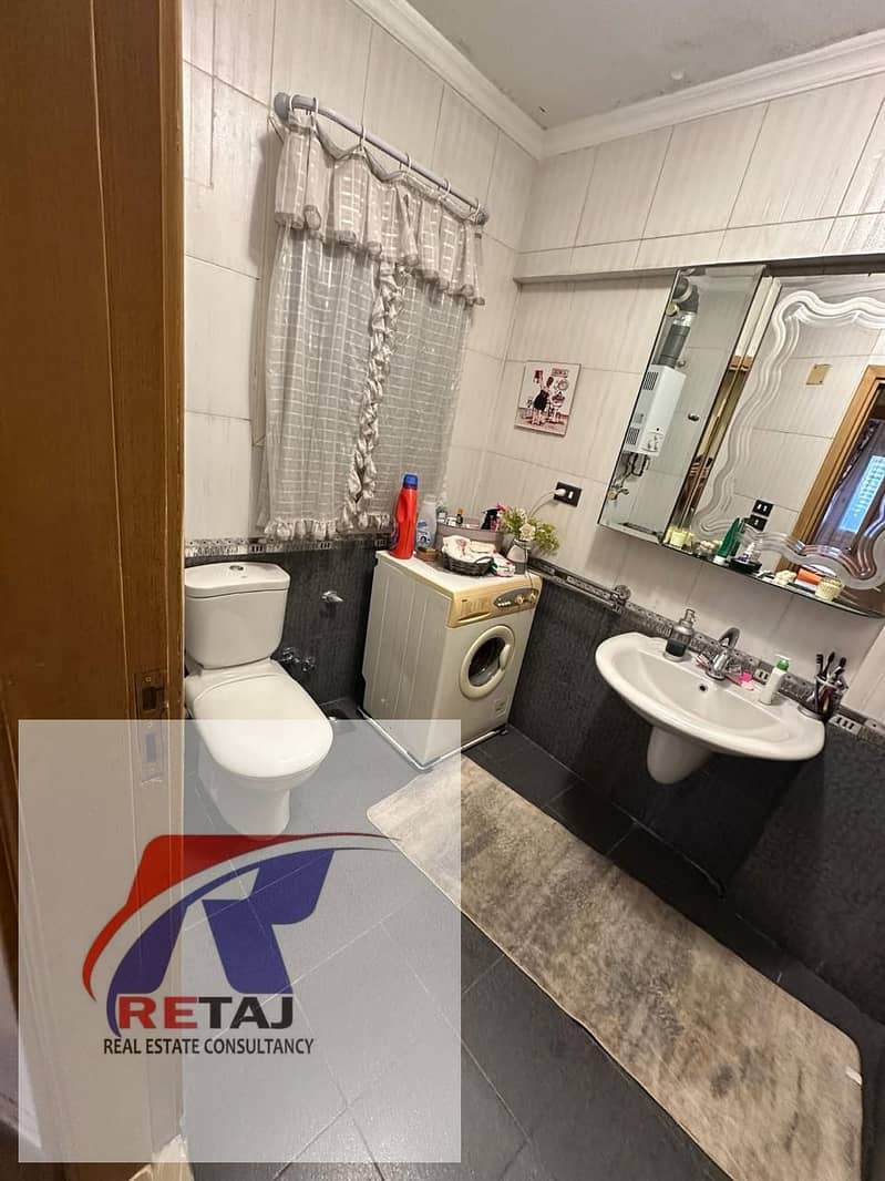 14 WhatsApp Image 2026-01-11 at 11.08. 46 PM (3). jpeg