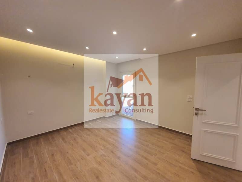 5 WhatsApp Image 2025-12-03 at 5.21. 36 PM. jpeg