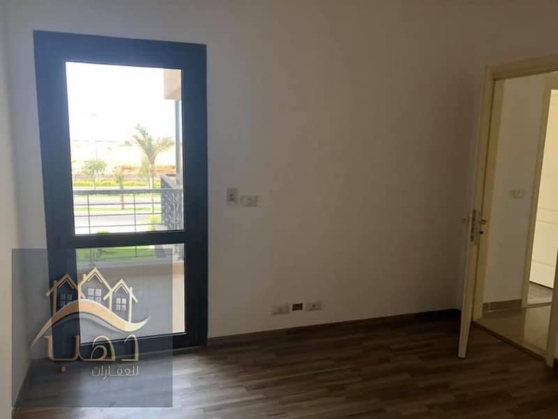 9 WhatsApp Image 2026-01-12 at 12.58. 02 PM. jpeg