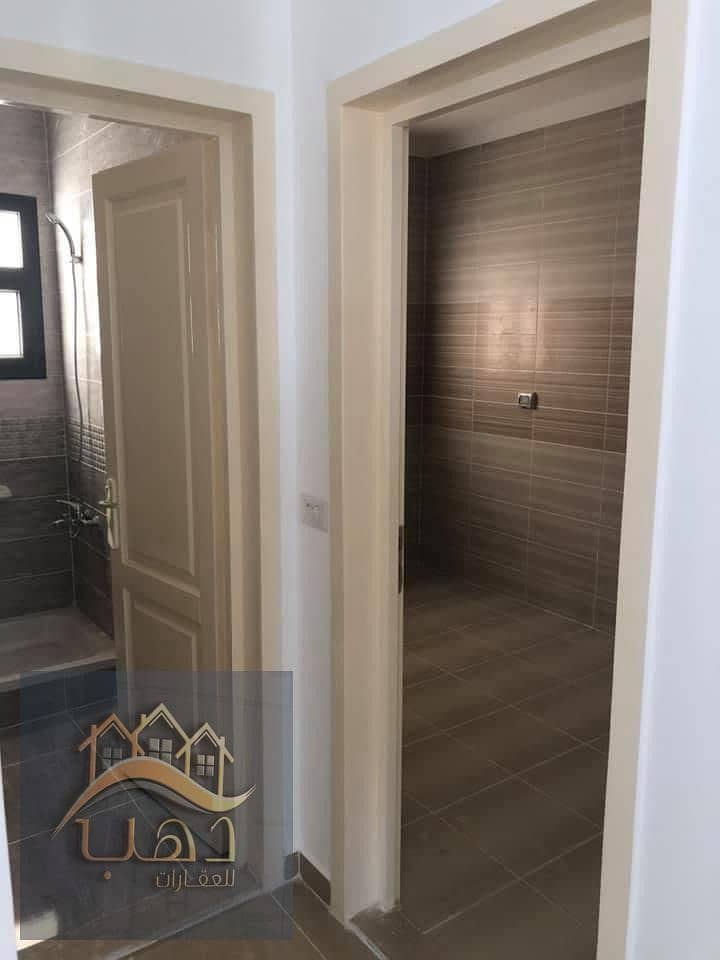 25 WhatsApp Image 2026-01-12 at 12.57. 57 PM. jpeg