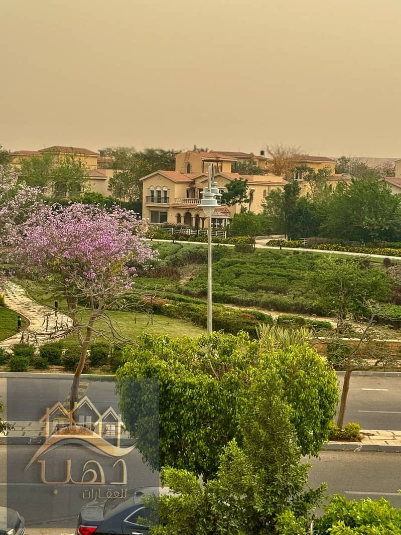 3 WhatsApp Image 2026-01-12 at 5.01. 37 PM. jpeg