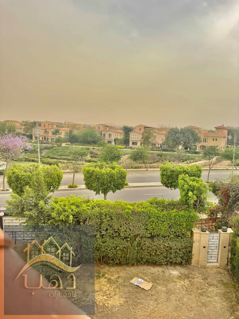 5 WhatsApp Image 2026-01-12 at 5.01. 41 PM. jpeg