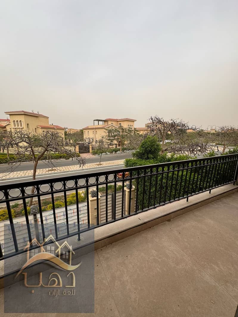 6 WhatsApp Image 2026-01-12 at 5.01. 43 PM (1). jpeg