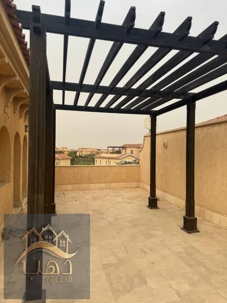 7 WhatsApp Image 2026-01-12 at 5.01. 43 PM. jpeg