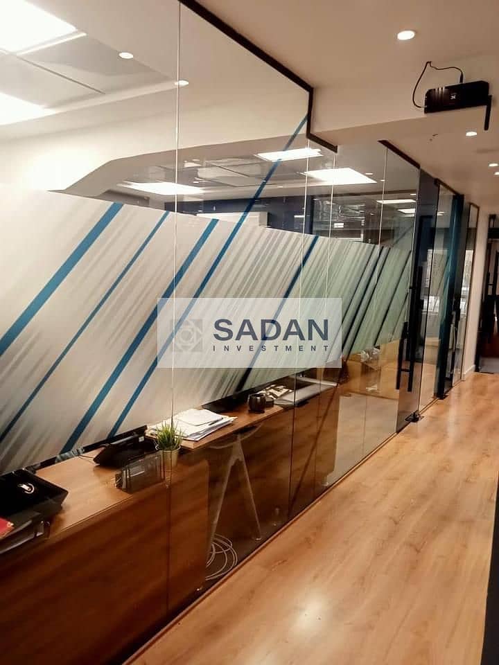 9 IMG-20240722-WA0049. jpg