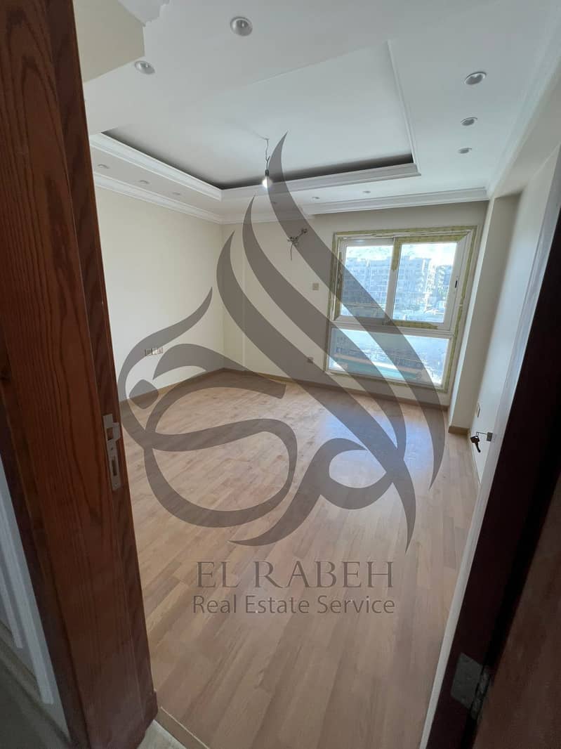 5 WhatsApp Image 2026-01-12 at 5.00. 59 PM. jpeg