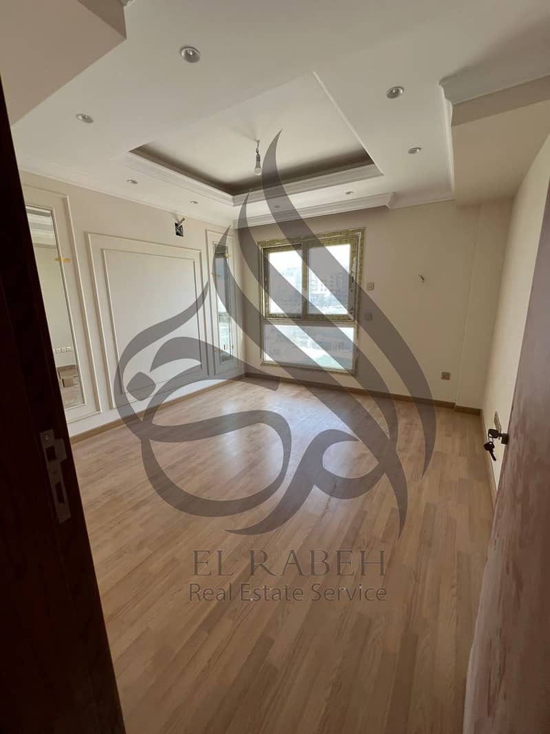 6 WhatsApp Image 2026-01-12 at 5.00. 58 PM (1). jpeg