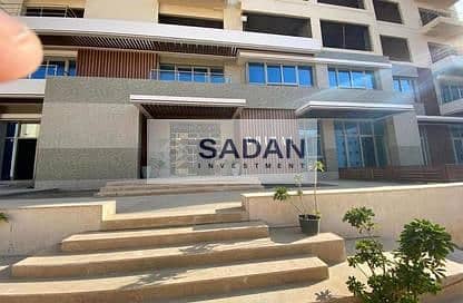 5 IMG-20240924-WA0322. jpg