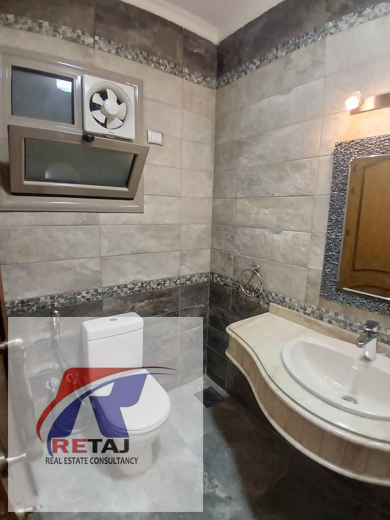 13 WhatsApp Image 2026-01-11 at 11.18. 58 PM (1). jpeg