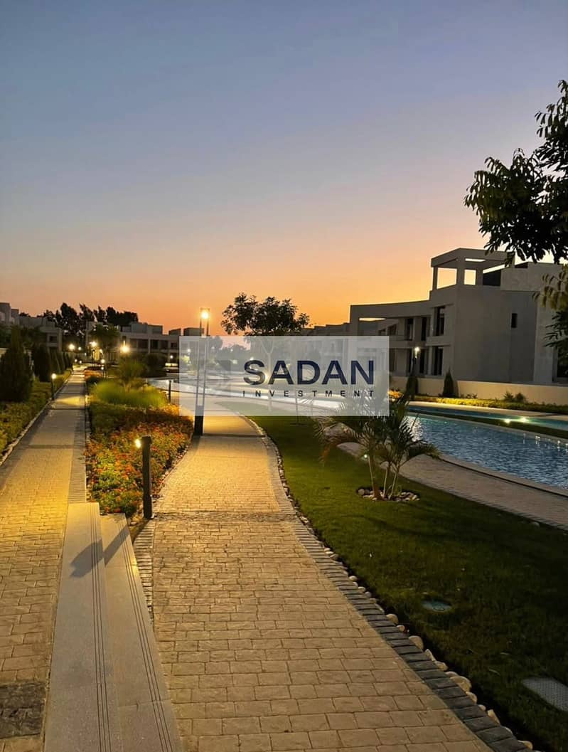 7 WhatsApp Image 2026-01-04 at 12.55. 49 (1). jpeg