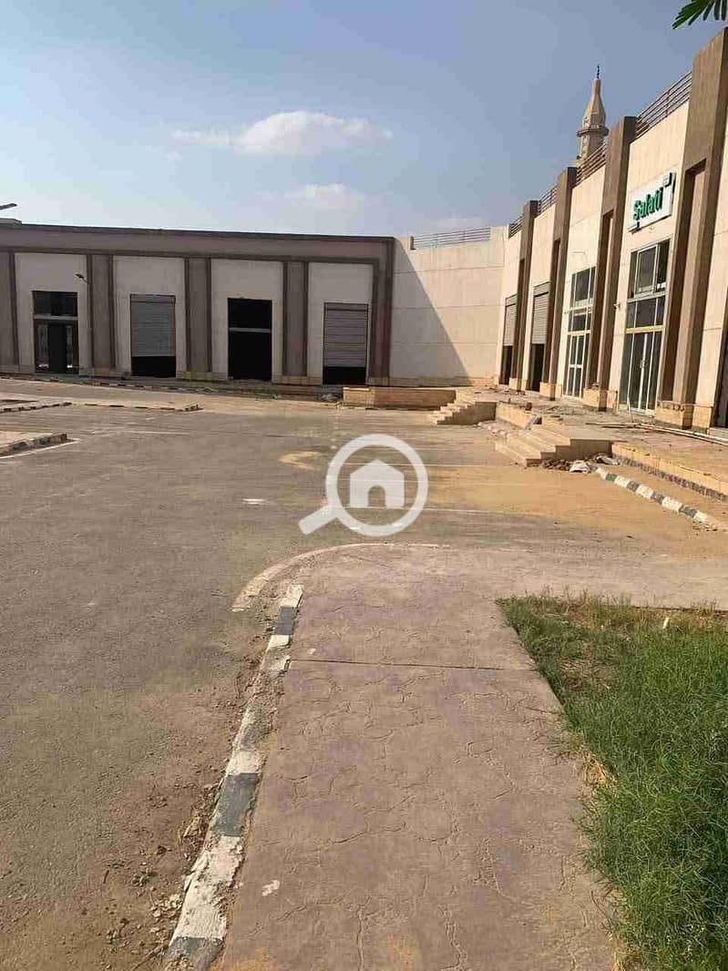 2 FB_IMG_1754968555342. jpg