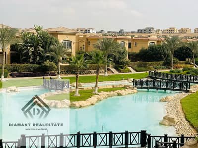 4 Bedroom Duplex for Sale in Katameya, Cairo - WhatsApp Image 2025-11-10 at 02.50. 45_ecbd330e. jpg