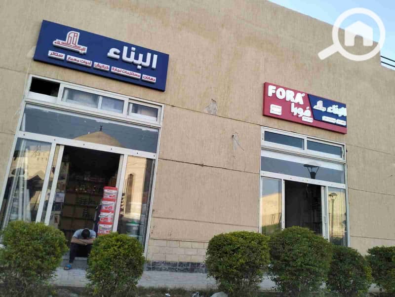 2 FB_IMG_1761445312983. jpg