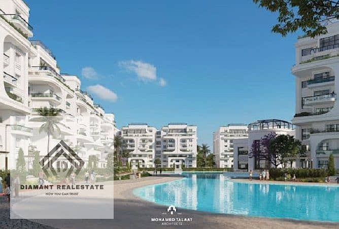 8 WhatsApp Image 2024-08-31 at 9.15. 48 PM. jpeg