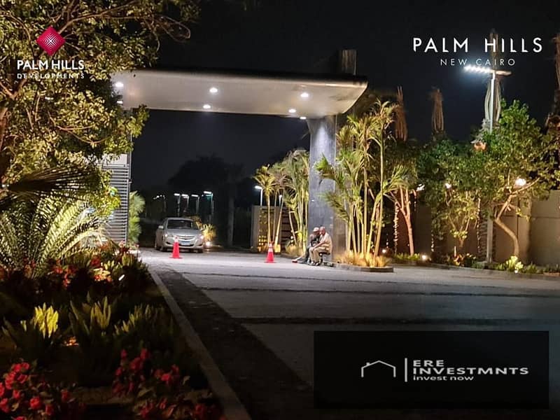 11 WhatsApp Image 2022-02-03 at 11.53. 39 AM (1). jpeg