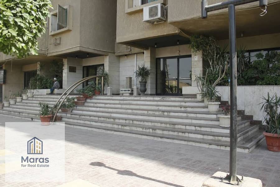 5 WhatsApp Image 2026-01-08 at 4.13. 10 PM (3). jpeg