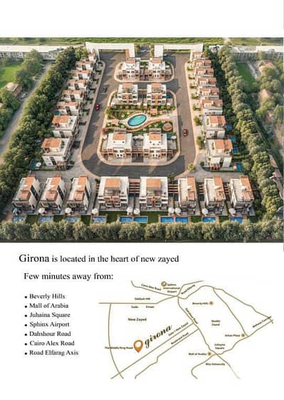 فیلا 7 غرف نوم للبيع في 6 أكتوبر، الجيزة - WhatsApp Image 2026-01-05 at 2.00. 55 PM. jpeg