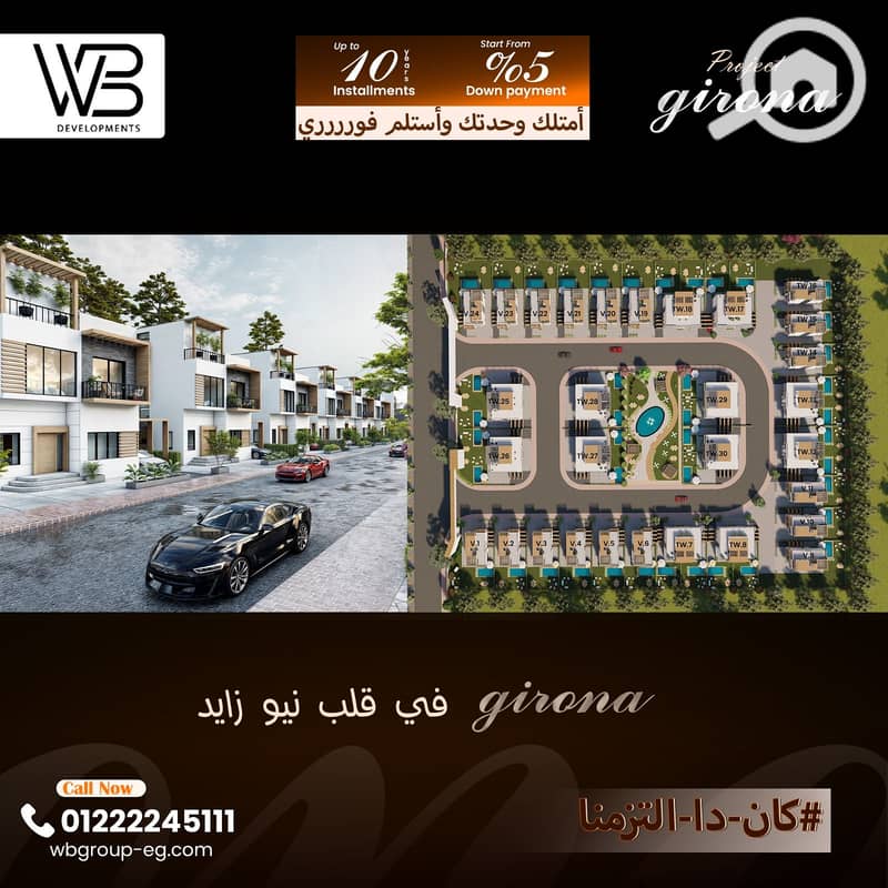 13 87d0a4db-fb87-447f-850e-75785d0f849e. jpg