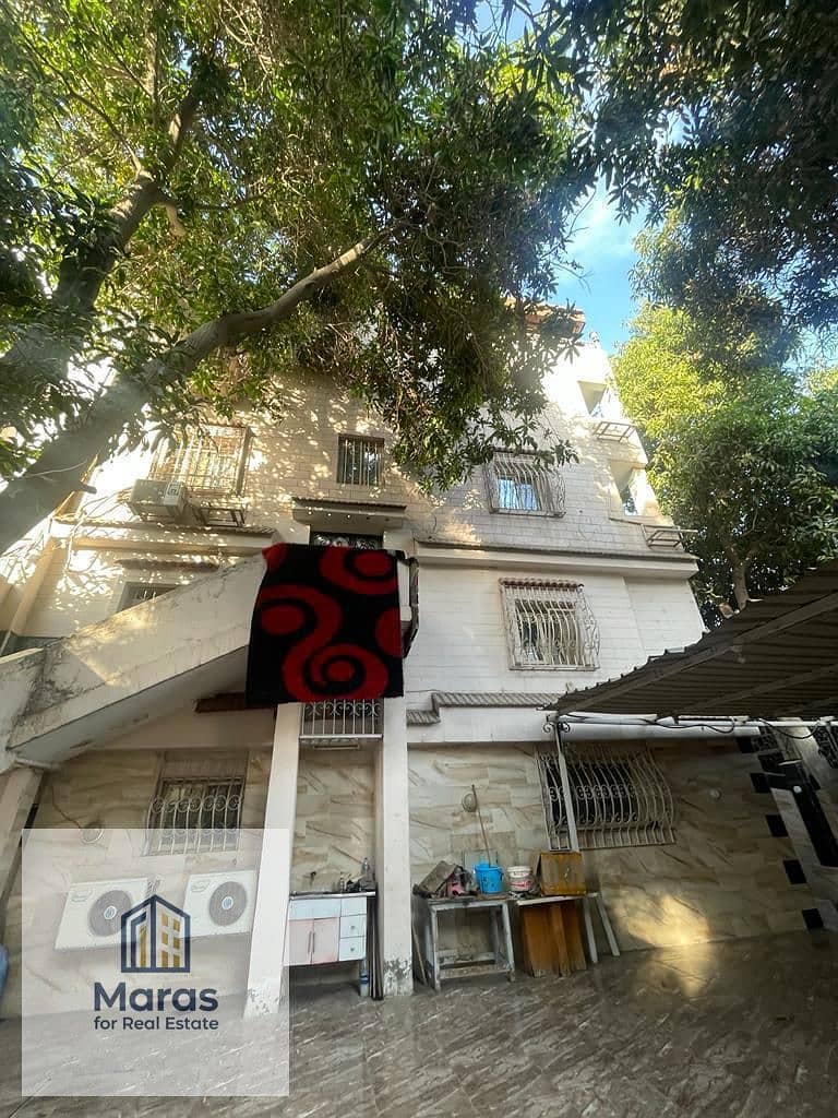 2 WhatsApp Image 2026-01-12 at 5.41. 40 PM. jpeg