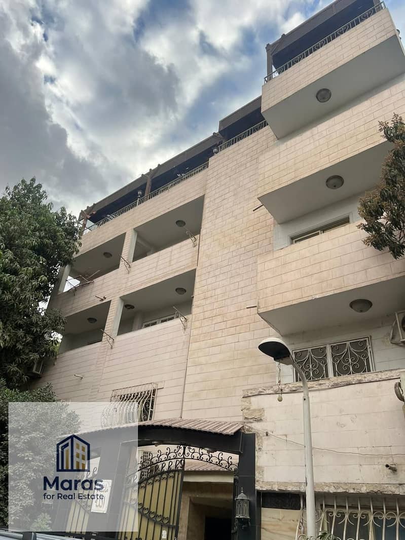 5 WhatsApp Image 2026-01-12 at 5.41. 44 PM (1). jpeg