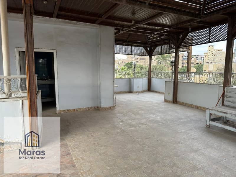 14 WhatsApp Image 2026-01-12 at 5.41. 47 PM. jpeg