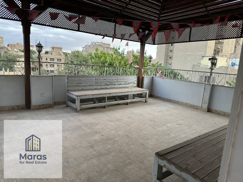 15 WhatsApp Image 2026-01-12 at 5.41. 46 PM (1). jpeg