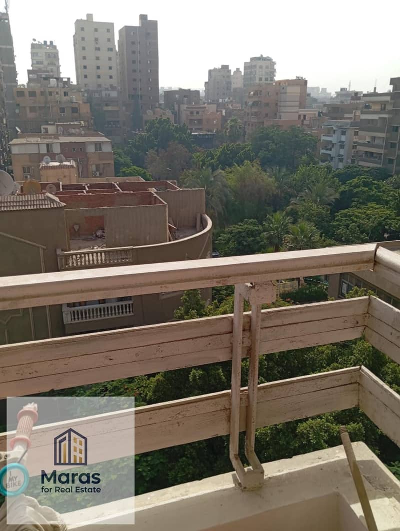 10 WhatsApp Image 2026-01-12 at 5.46. 18 PM (1). jpeg