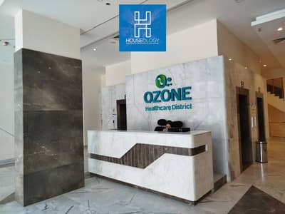 عيادة  للبيع في القاهرة الجديدة، القاهرة - WhatsApp Image 2025-12-30 at 16.29. 56. jpeg