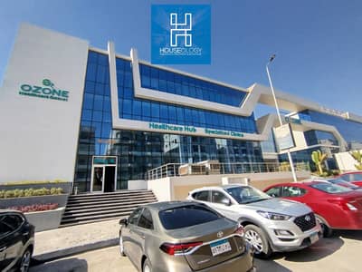 عيادة  للبيع في القاهرة الجديدة، القاهرة - WhatsApp Image 2025-12-30 at 16.29. 51. jpeg