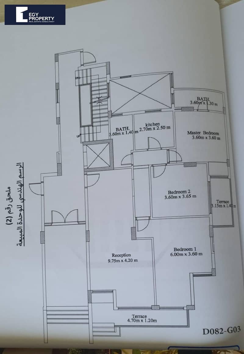 7 _files_WhatsApp Image 2025-11-11 at 4.03. 27 AM (2). jpeg