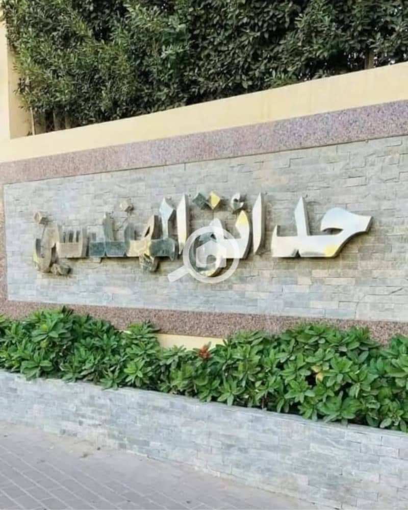 2 303b0aa8-ed2e-4726-91f6-d990fb951244. jpg