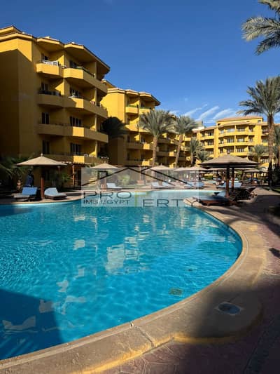 فلیٹ 1 غرفة نوم للبيع في الغردقة، البحر الأحمر - 4b80f706-6713-492e-bf9d-b6305aba7710. jpg