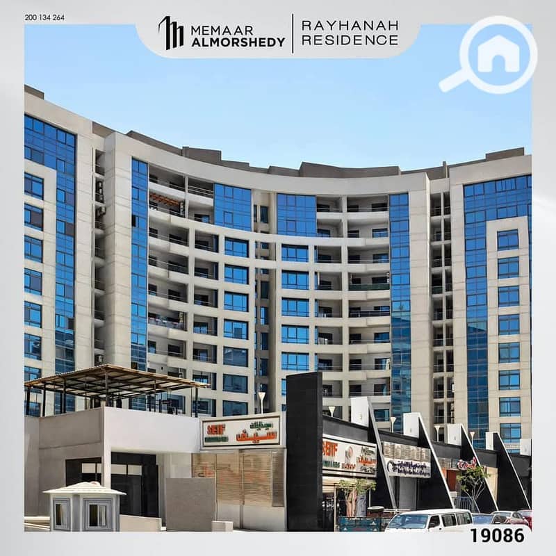 4 WhatsApp Image 2026-01-08 at 7.15. 17 PM. jpeg