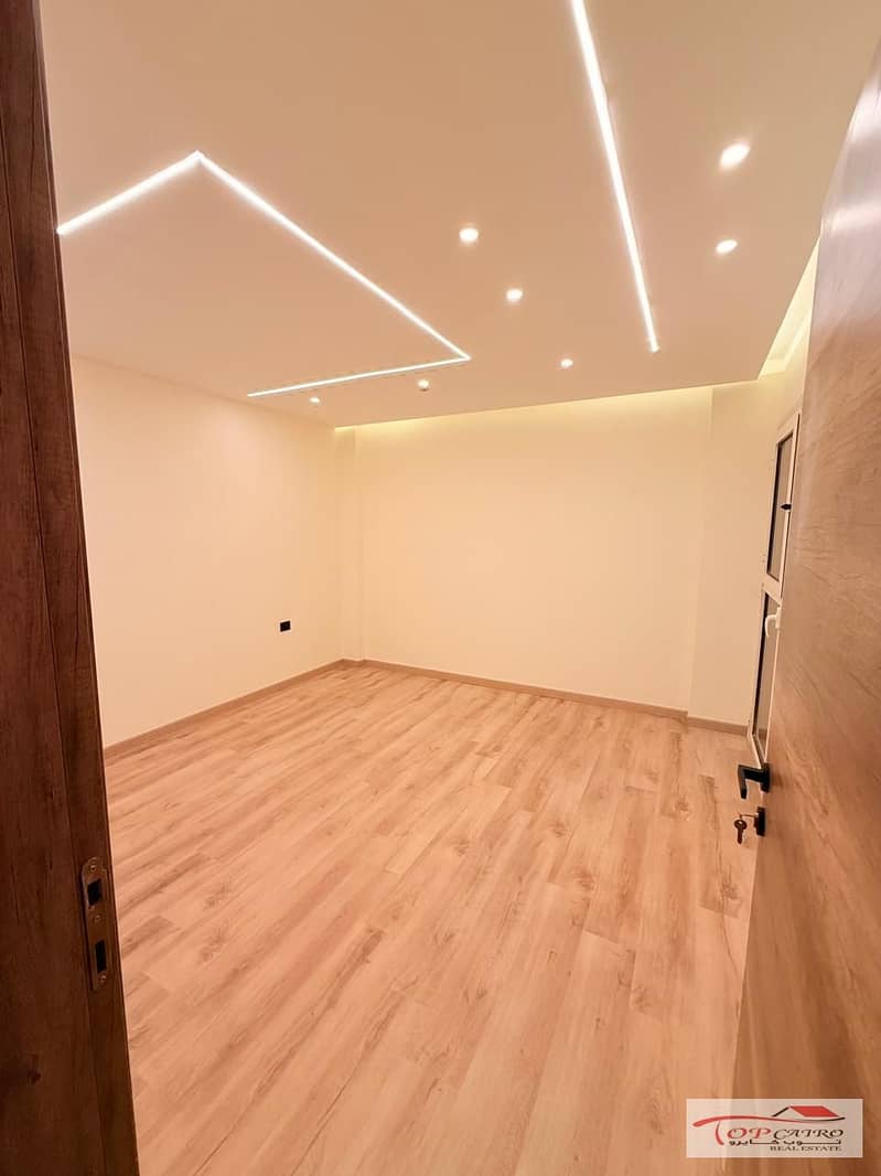 13 WhatsApp Image 2026-01-11 at 12.43. 04 AM (3). jpeg