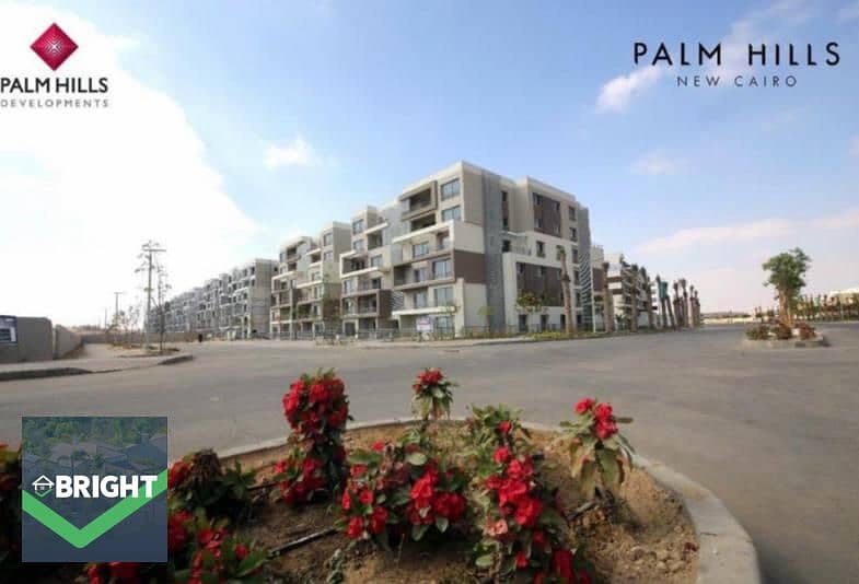 4 WhatsApp Image 2026-01-12 at 5.22. 11 PM (1). jpeg