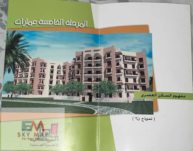 6 918f79b6-8cff-4007-b3ab-ff6d4c809aa8. jpg