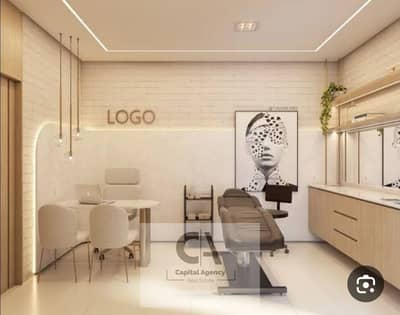 Clinic for Rent in New Cairo, Cairo - 1000223150. jpg