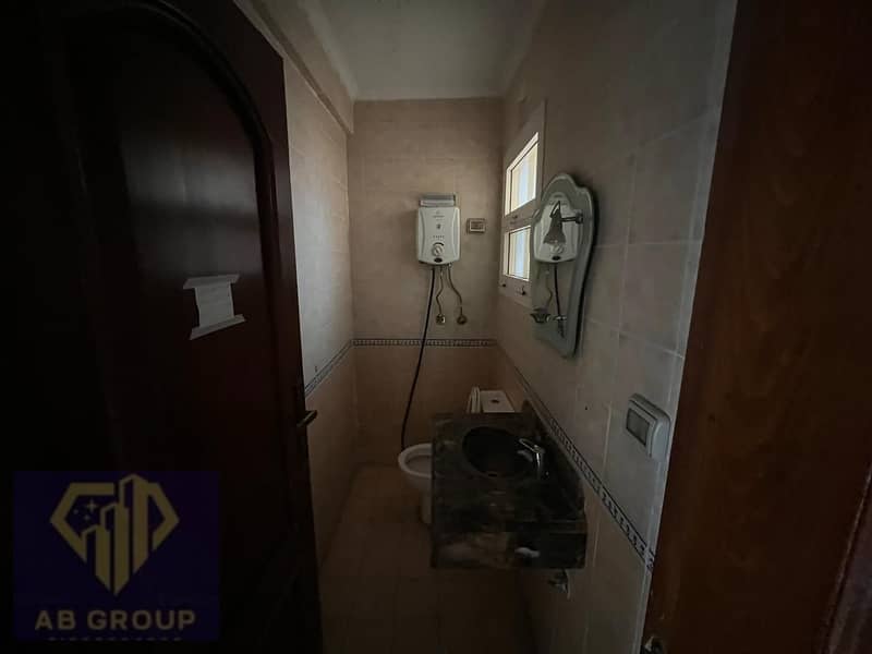 5 WhatsApp Image 2026-01-12 at 3.58. 48 PM. jpeg