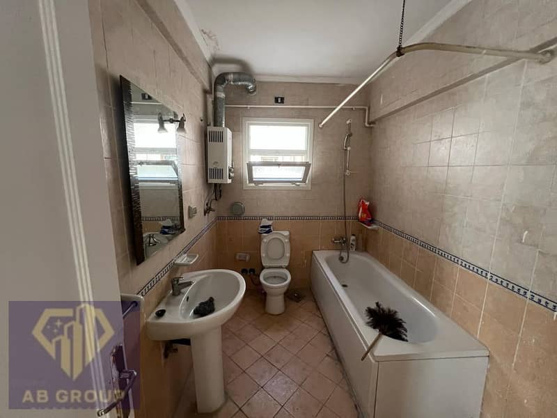 9 WhatsApp Image 2026-01-12 at 3.58. 47 PM. jpeg